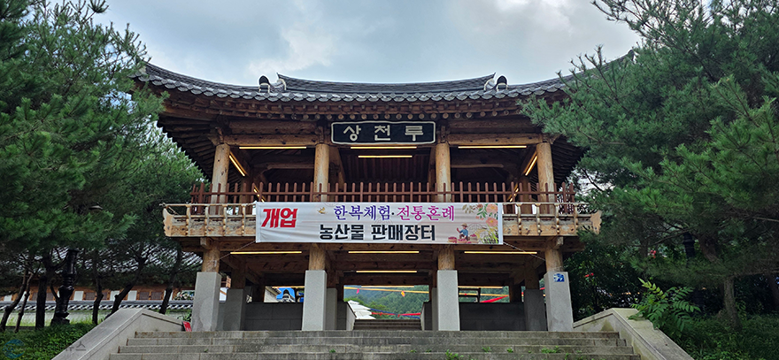 KakaoTalk_20260829_125346795.png