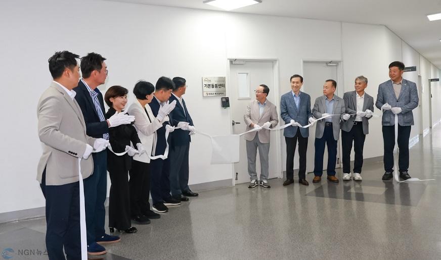 1.연천군, 통합돌봄 핵심 거점 「연천ON기본돌봄센터」 개소2.jpg