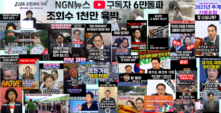 유튜브구독자 6만 돌파.png