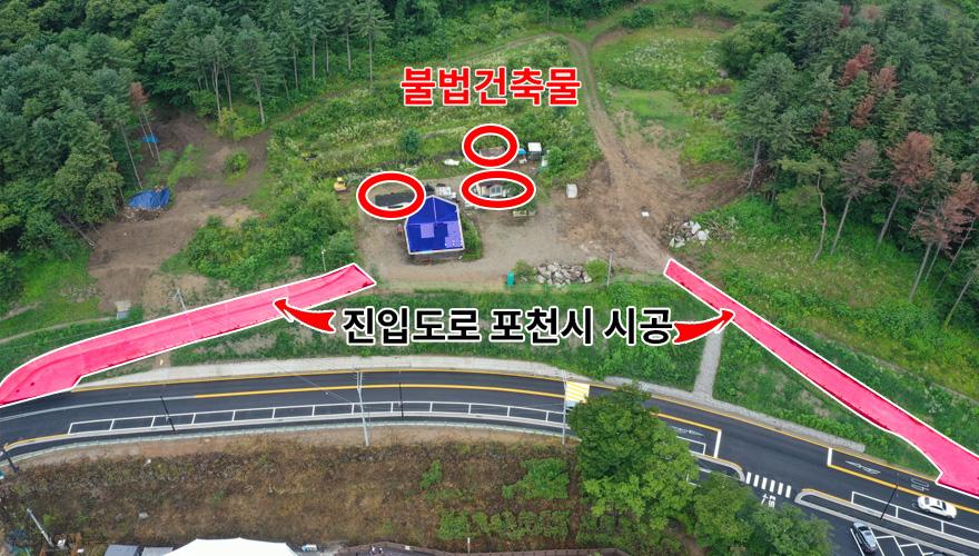 백승룡 집.jpg