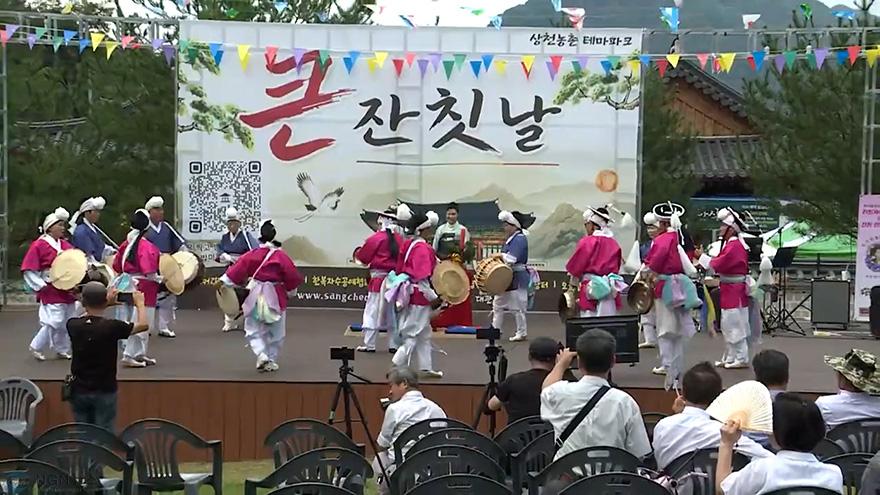 상천9.jpg