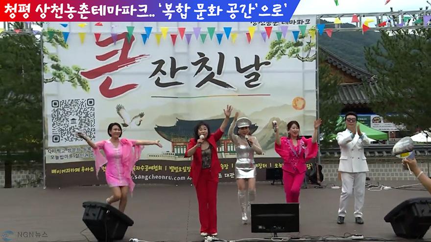 상천6.jpg