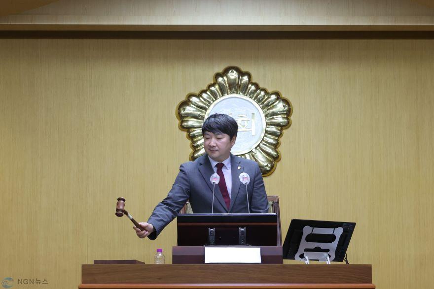 김종성의장.JPG