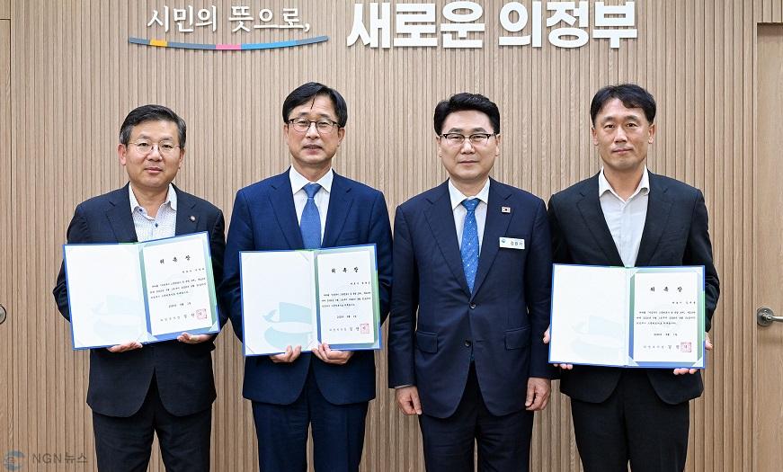 사본 - 1.기획예산과(의정부시, 법무 대응력 높인다…고문변호사 3명 위촉)1.jpg