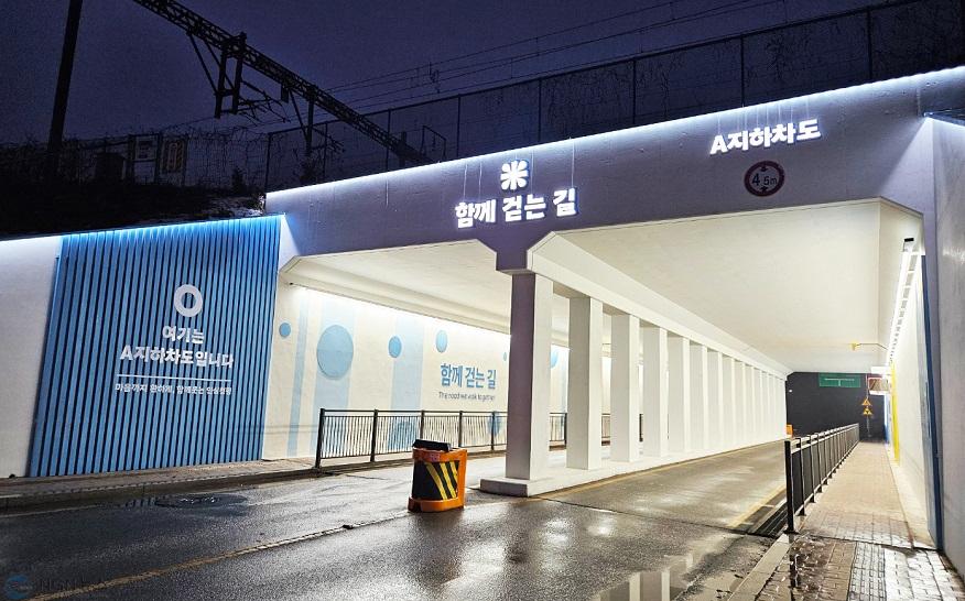 (나)가평군, 주민 체감형 사업… 사후 평가도 높아 ‘주목’2.jpg