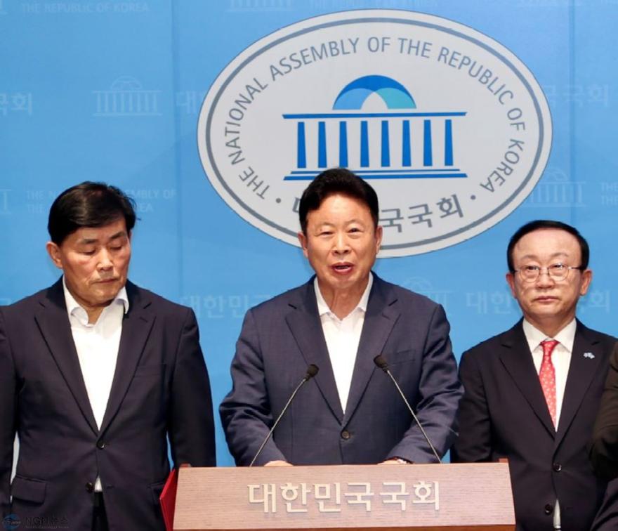 서태원기자회견.jpg