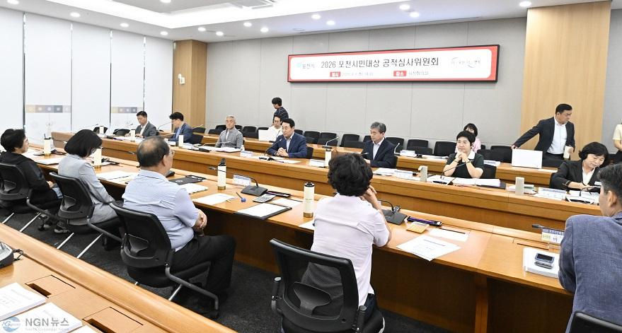 5 포천시  2026 포천시민대상 수상자 8인 선정.jpg