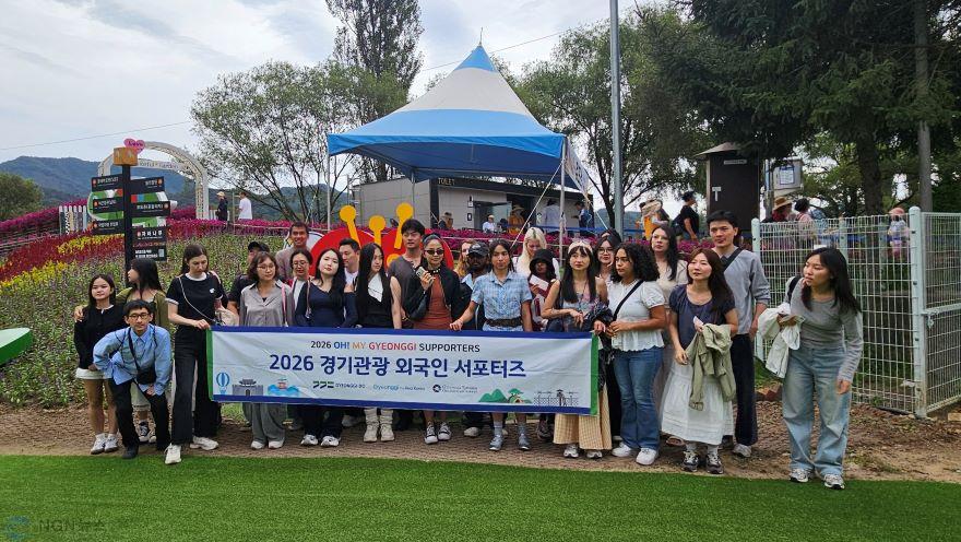 서포터즈.jpg