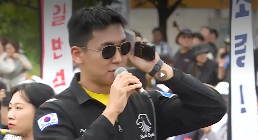 블랙이글스.JPG