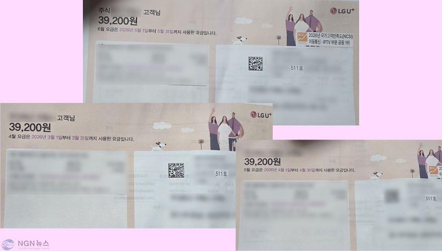 부천지사3.png
