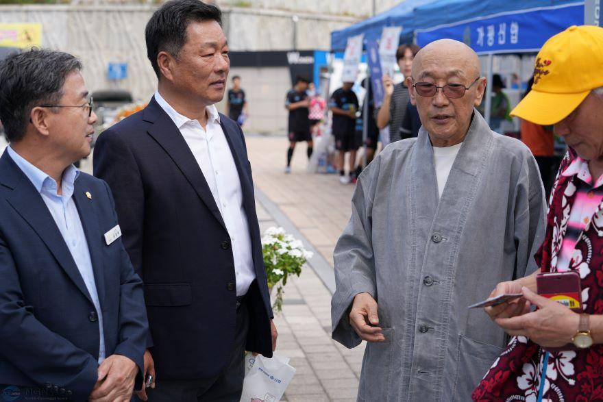 유재혁의원 청평암축구대회방문.JPG