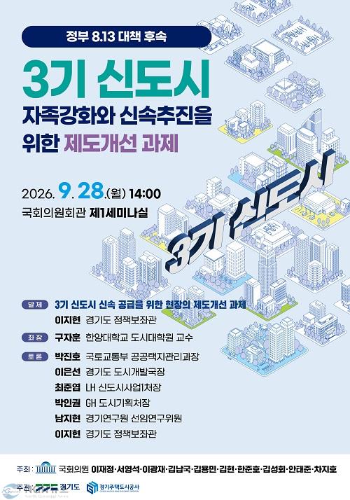 포스터.jpg