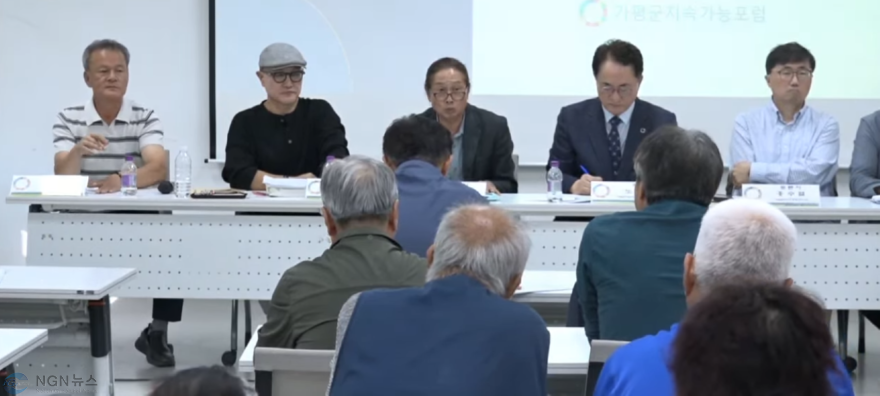 상색리소각장토론회.png