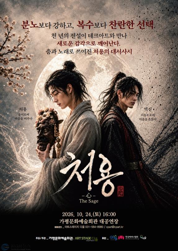 10월 24일.jpg
