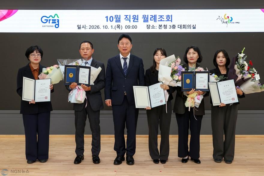 (다)가평군, 동절기 복지위기가구 발굴 ‘경기도지사 표창’.jpg