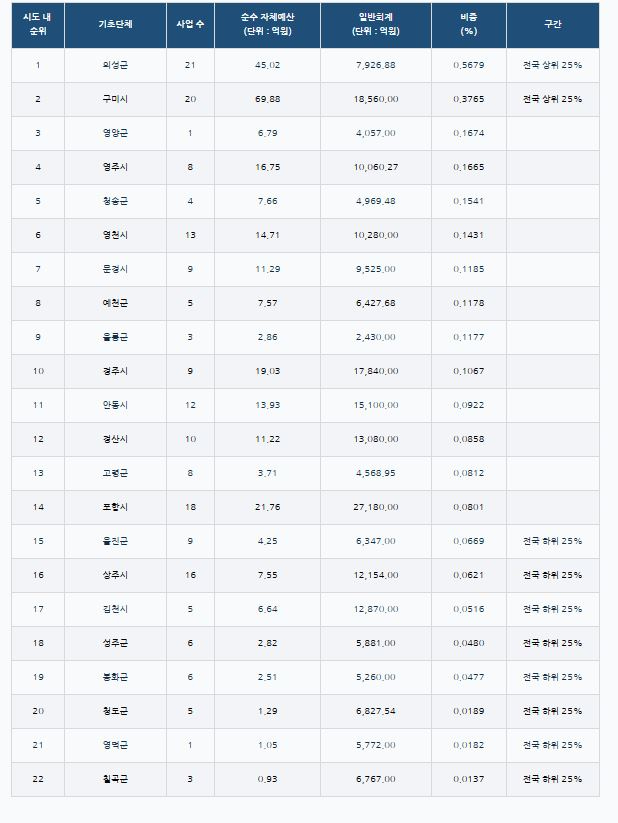 캡처3.JPG