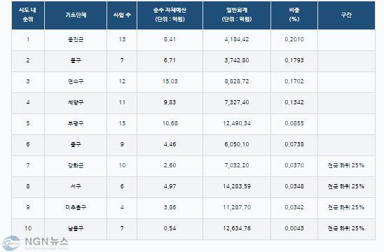 캡처14.JPG