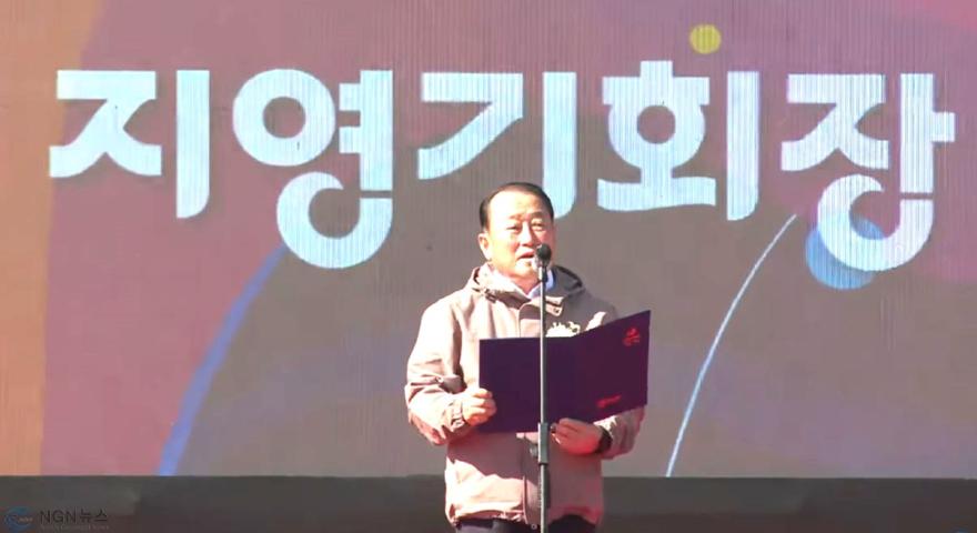 대회선언.JPG