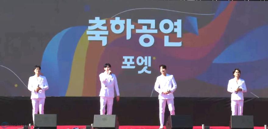 포엣.JPG