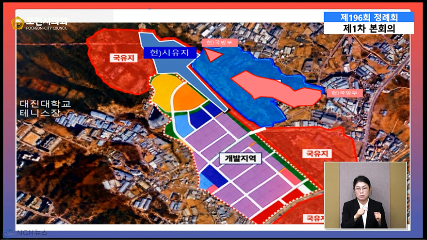 6군단부지.png