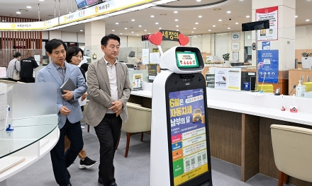 의정부시, 인공지능 기반 지방세 안내 로봇 시험 운영