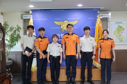 가평소방서, 모범 소방공무원 표창장 수여