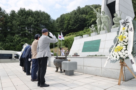 제74주년 용문산 전투 기념행사 열려
