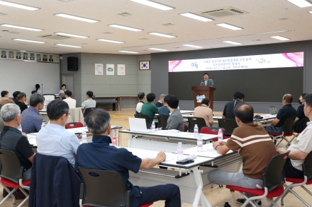 가평군, 접경지역 발전 청사진… ‘주민참여연구단’ 출범