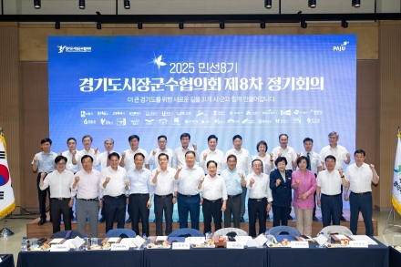 연천군 건의 통했다! 인구감소지역 '읍' 상수도 도비 지원 확대, 2027년부터 적용