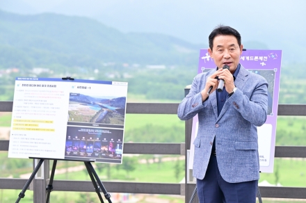 [사설] 포천 한탄강, 멈추지 않는 변화의 강...새로운 관광 메카의 조건 ‘