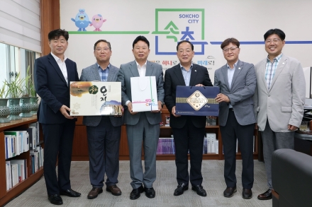 가평군‧속초시, '접경지 상생발전' 맞손… 평화경제특구 등 공동대응 모색
