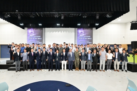 포천시, '전자전 및 보안 연구소' 개소 및 글로벌 얼라이언스 창립… 국방 보안 기술 거점 도약