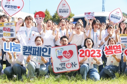 신천지예수교회, 여름철 혈액 위기 해소 위해 전국 집중 헌혈 캠페인 전개