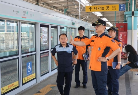 가평소방서, 휴가철 대비 다중이용시설 현장 행정지도