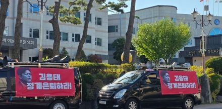 [이 사람]'자유대한호국단'의 준엄한 경고 '국민의힘, 이대로는 존재 가치 없다'