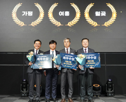 가평신협 "민생회복 소비쿠폰" 발행, 7월 21일부터 신청 시작 공지