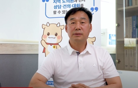 [이 사람] 연천군의 든든한 일꾼, 윤종영 의원의 '성과'들