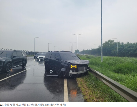경기 북부, 멈추지 않는 '물 폭탄'에 비상