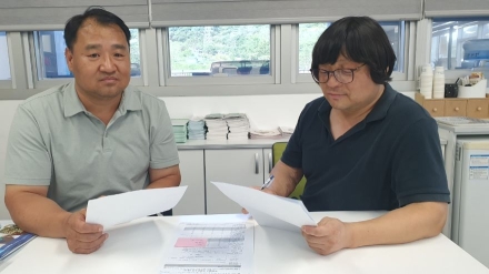 폭우 속 피어난 가평의 등불...'백둔리.제령리 주민,공무원의 활약'