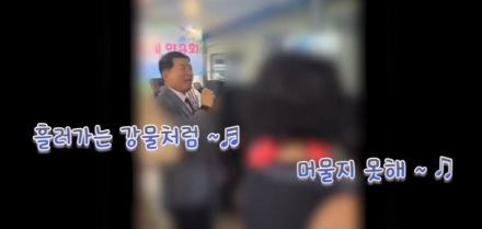 한심한 구리시장의 행태, 재난 속 잔치 벌인 무책임의 극치
