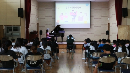 연천군, ‘미리 듣는 연천DMZ국제음악제’ 열어…찾아가는 클래식 강연