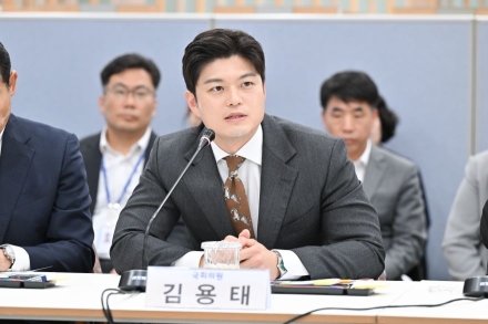 김용태 의원, 특수외국어 교육진흥법 개정안 대표 발의