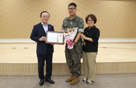 연천군, 폭염 속 노인 생명 살린 군인 표창