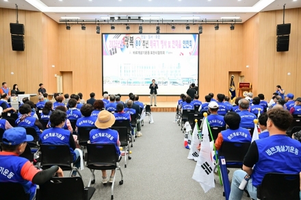 포천시 바르게살기운동 포천시협의회, 광복 80주년 기념 태극기 행사 가져