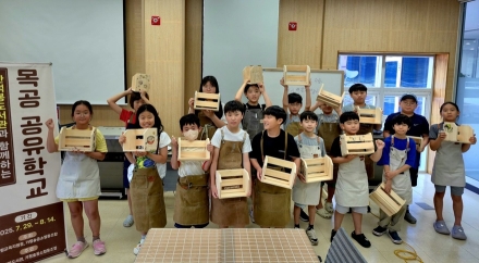 가평군, 여름방학 맞아 도서관서 ‘목공 공유학교’ 운영