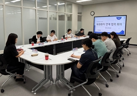 포천시, 의료·돌봄 통합지원 사업 추진 협력 회의 개최