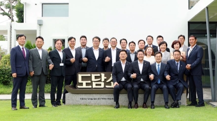 경기도, 여야정 협치위원회 출범으로 협력의 새 장 열다