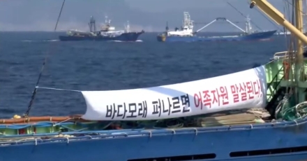 [기획특집=골재가 위기다!] 제4부:지속가능한 골재 수급을 위한 대안