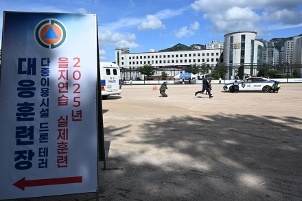 의정부시, ‘2025 을지연습’ 드론 테러 대응 실제훈련 실시