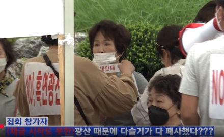 이권 다툼에 멈춰선 가평군, ‘지역 발전’을 가로막는 검은 그림자